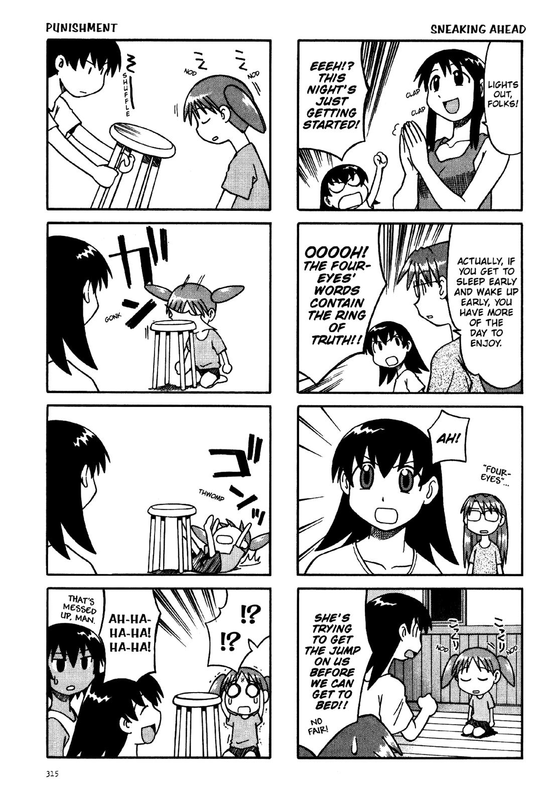 Read Azumanga Daioh Manga Online