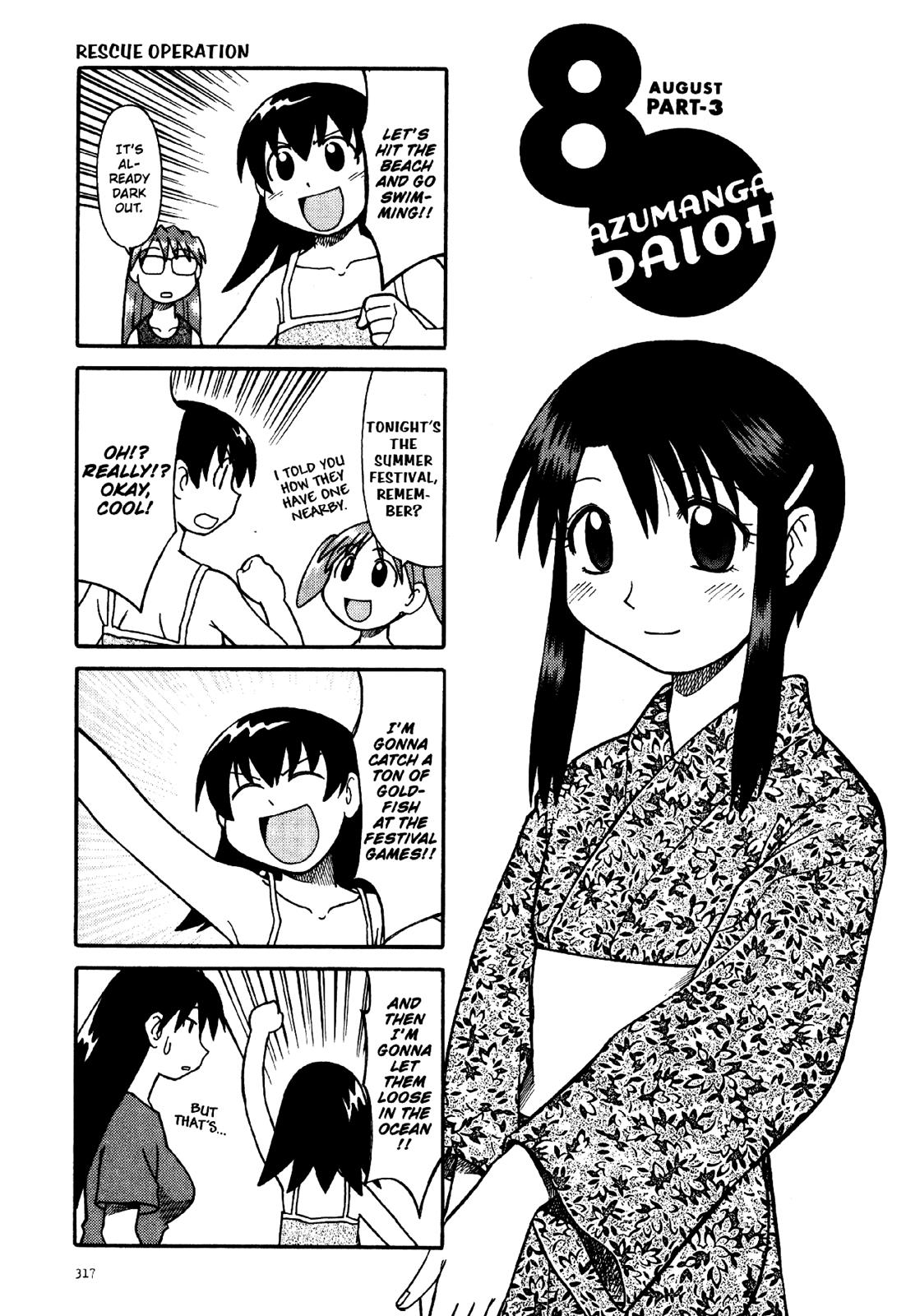 Read Azumanga Daioh Manga Online