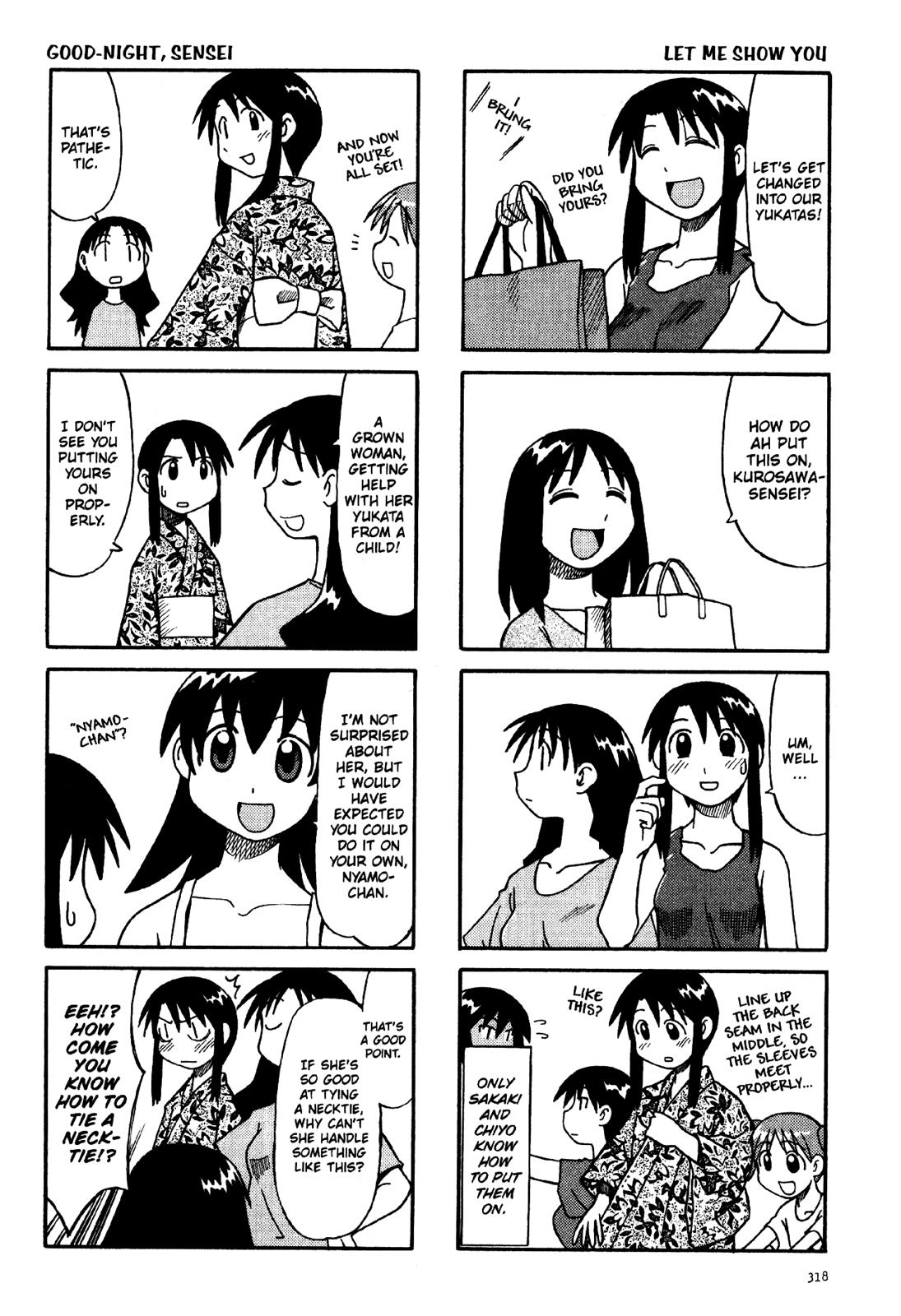 Read Azumanga Daioh Manga Online