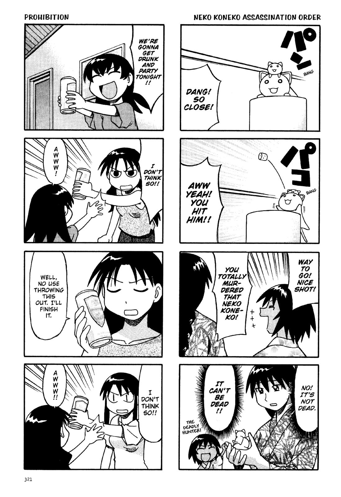 Read Azumanga Daioh Manga Online