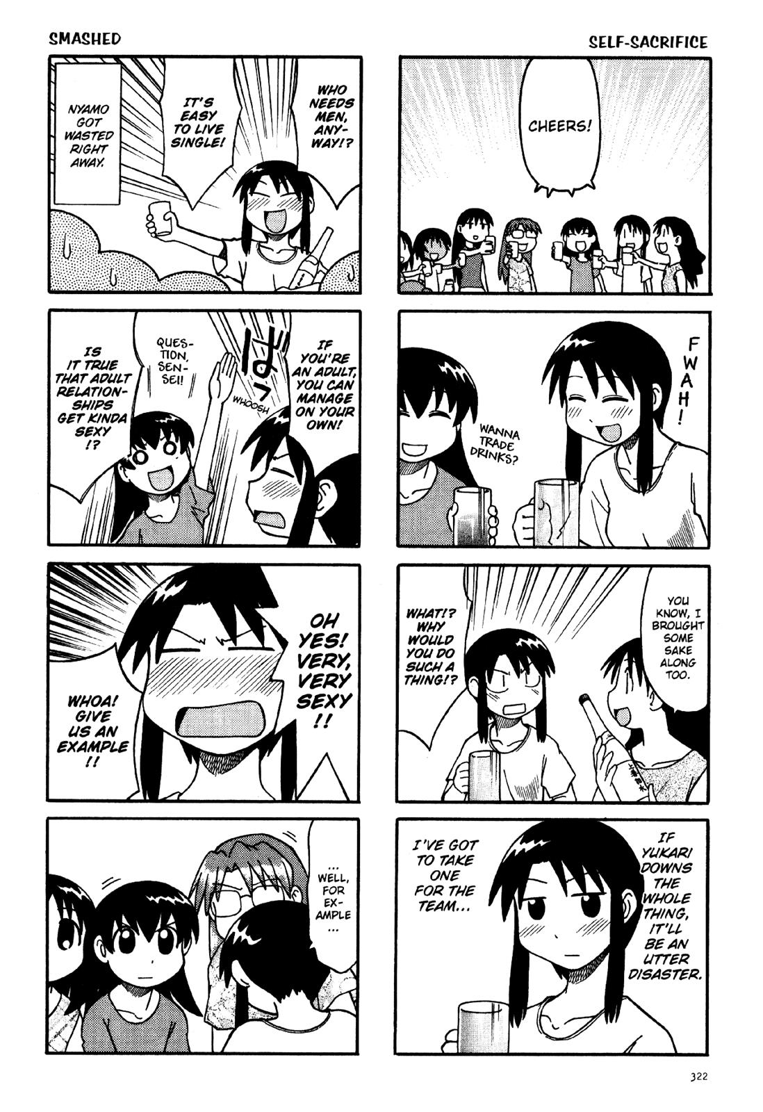 Read Azumanga Daioh Manga Online