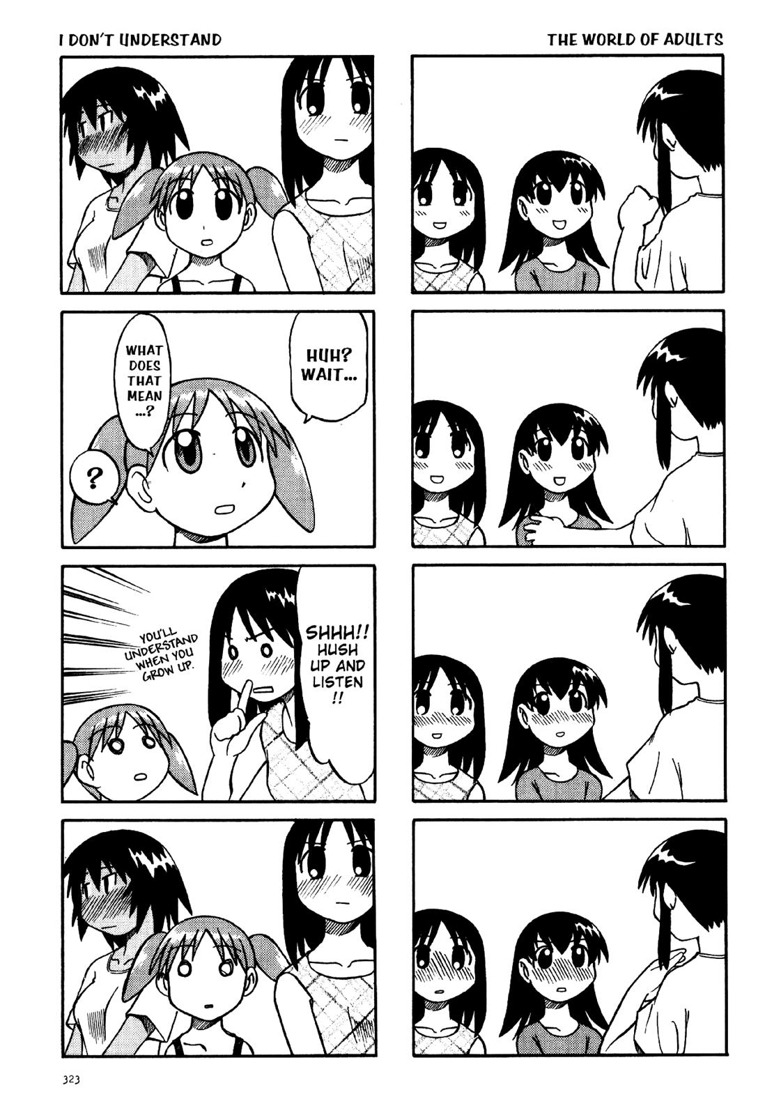 Read Azumanga Daioh Manga Online