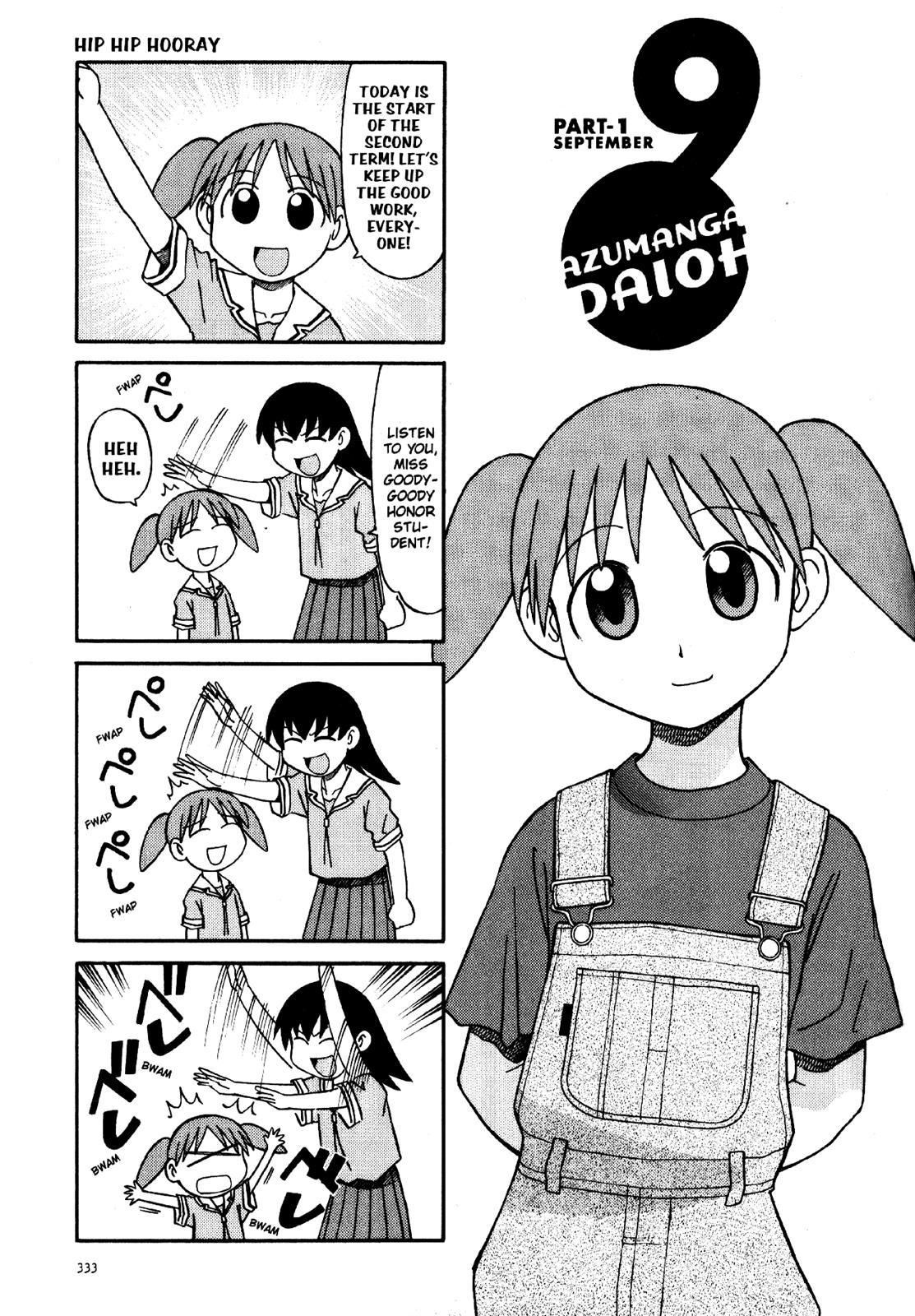 Read Azumanga Daioh Manga Online