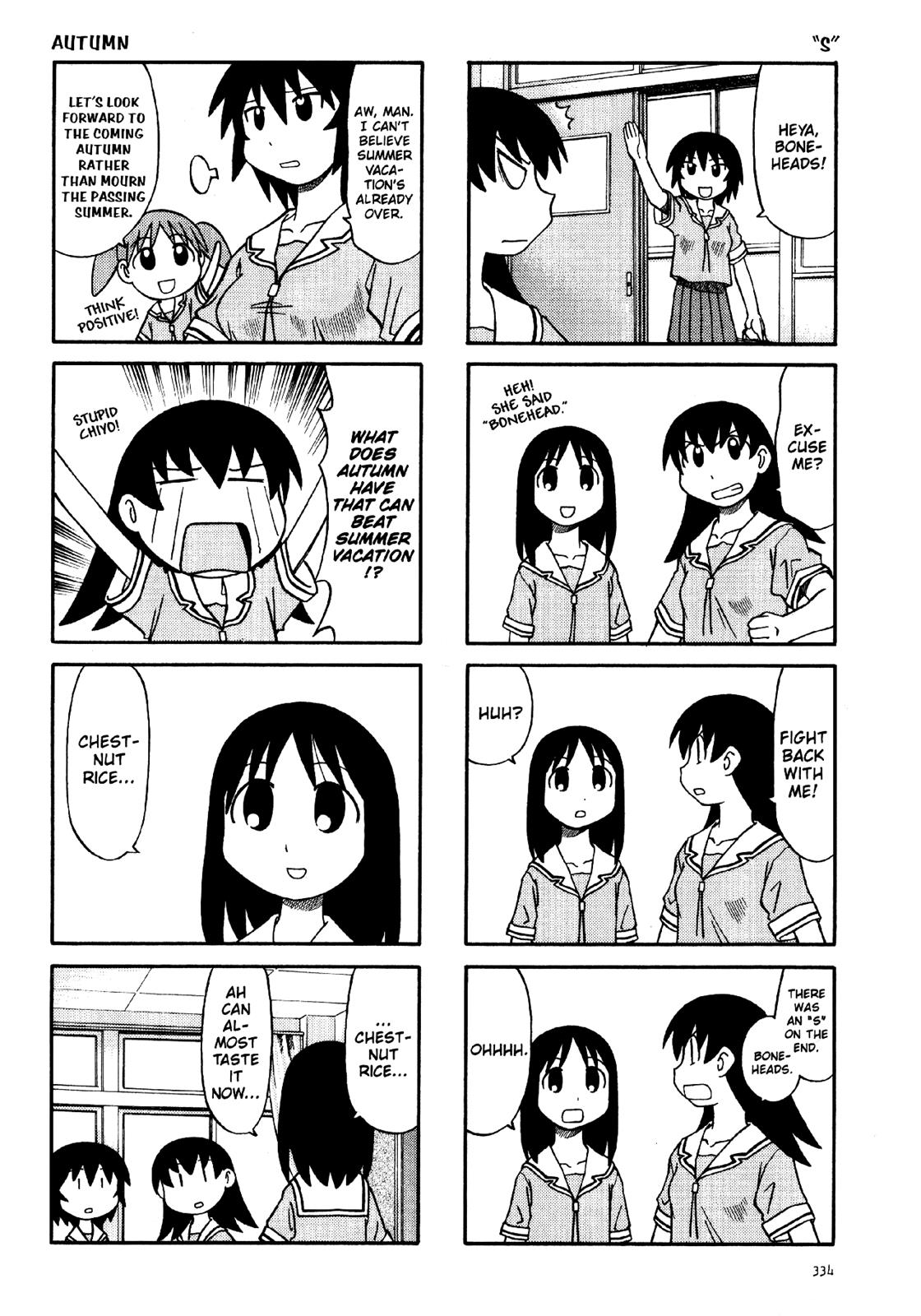 Read Azumanga Daioh Manga Online