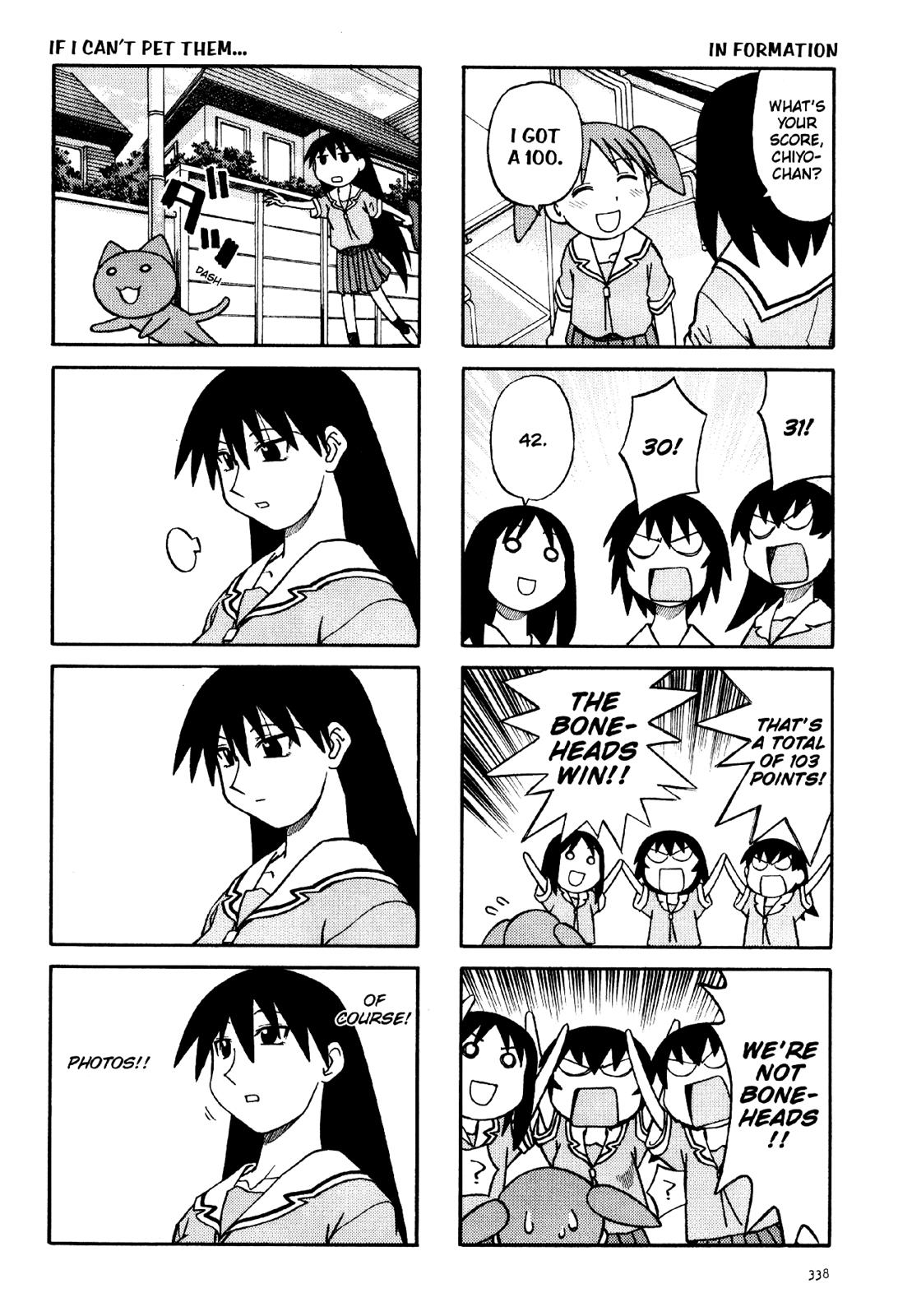Read Azumanga Daioh Manga Online