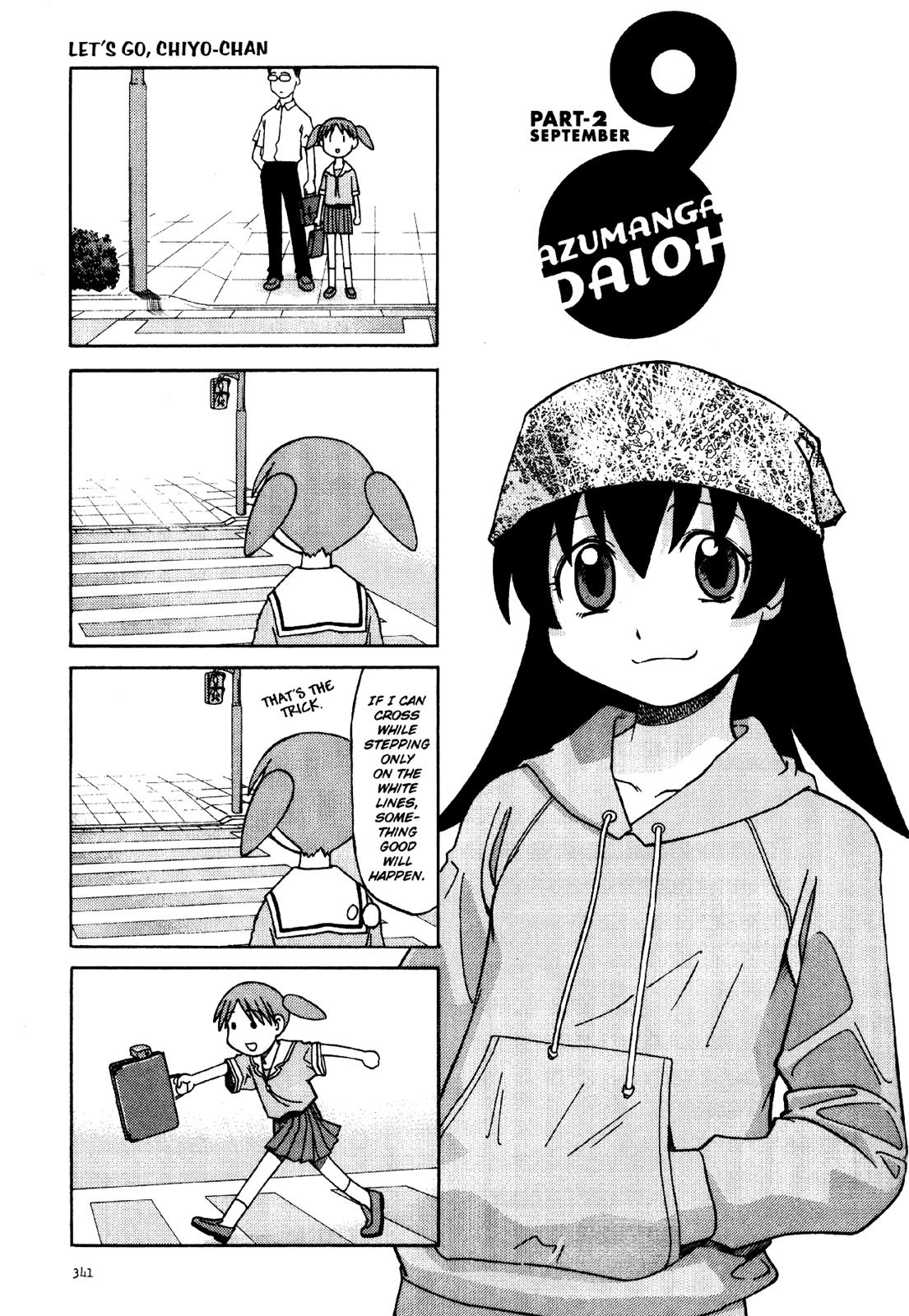 Read Azumanga Daioh Manga Online