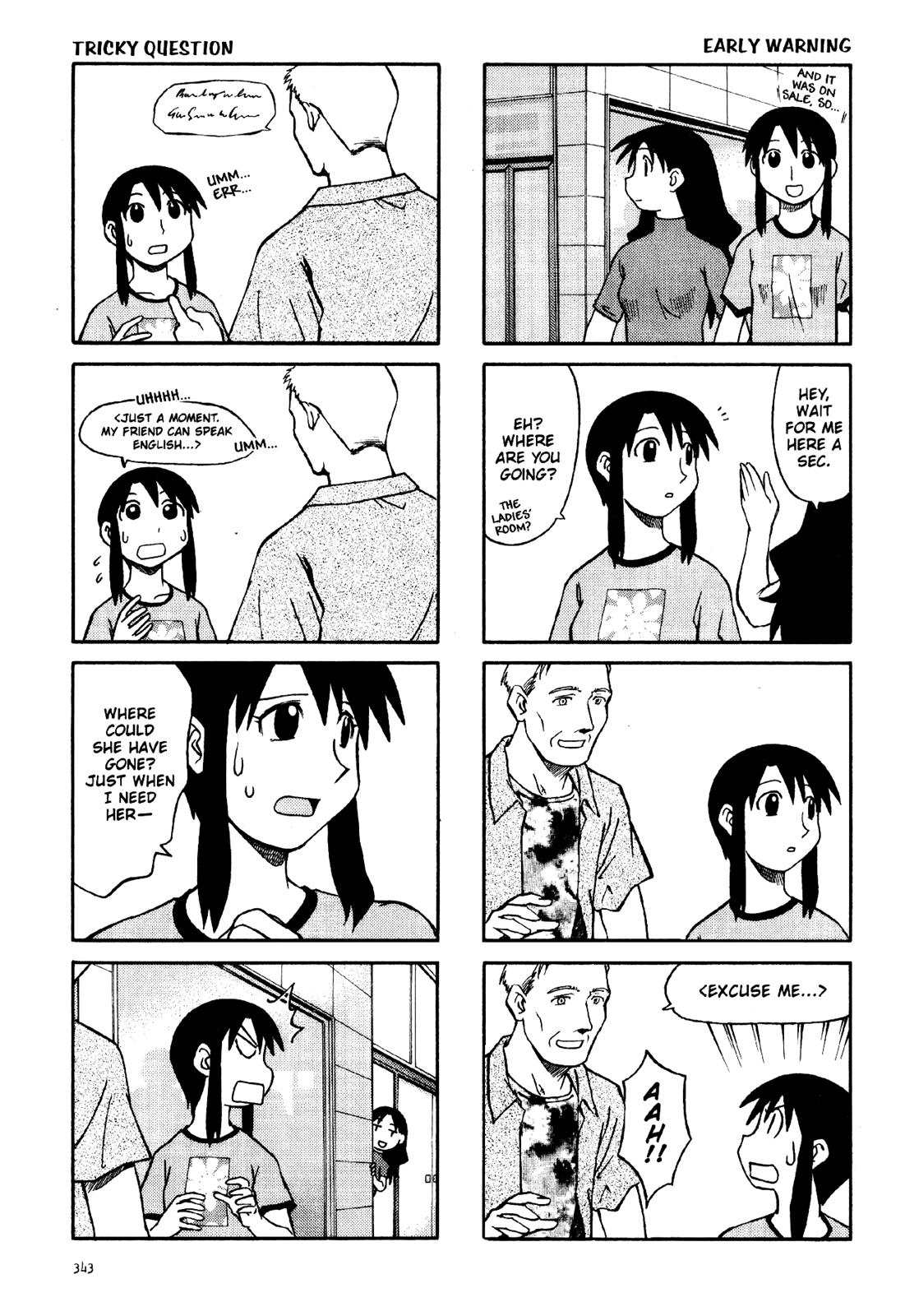 Read Azumanga Daioh Manga Online