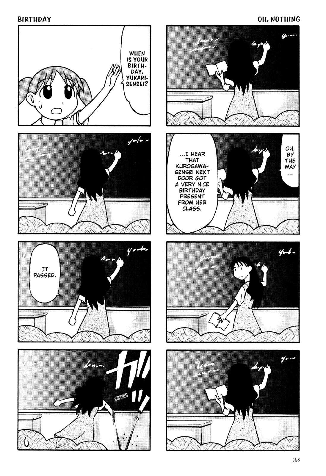 Read Azumanga Daioh Manga Online