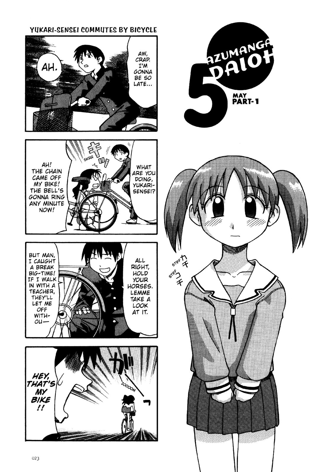 Read Azumanga Daioh Manga Online