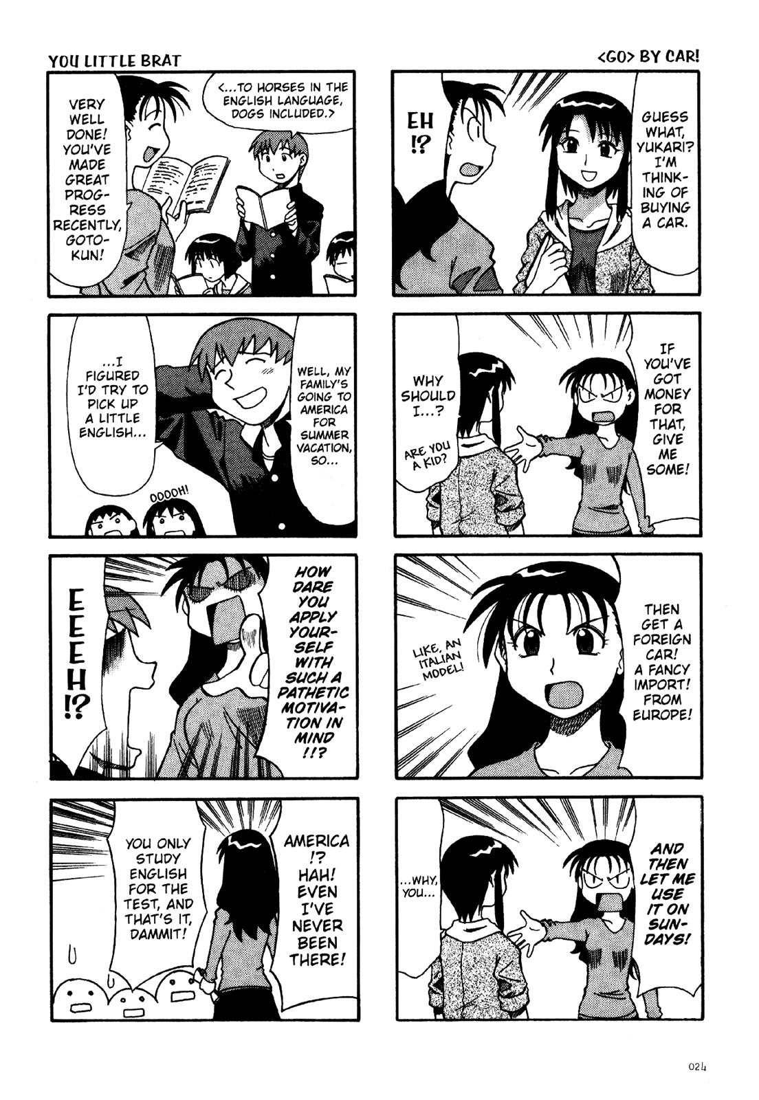 Read Azumanga Daioh Manga Online