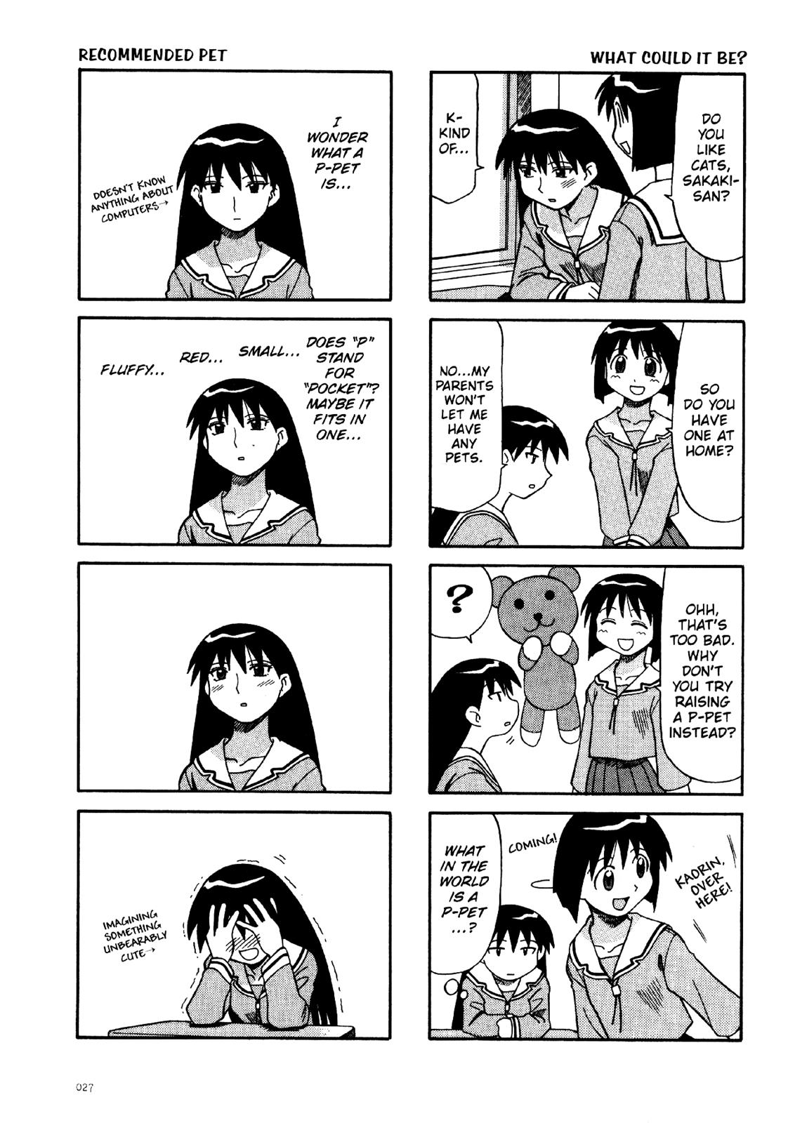 Read Azumanga Daioh Manga Online