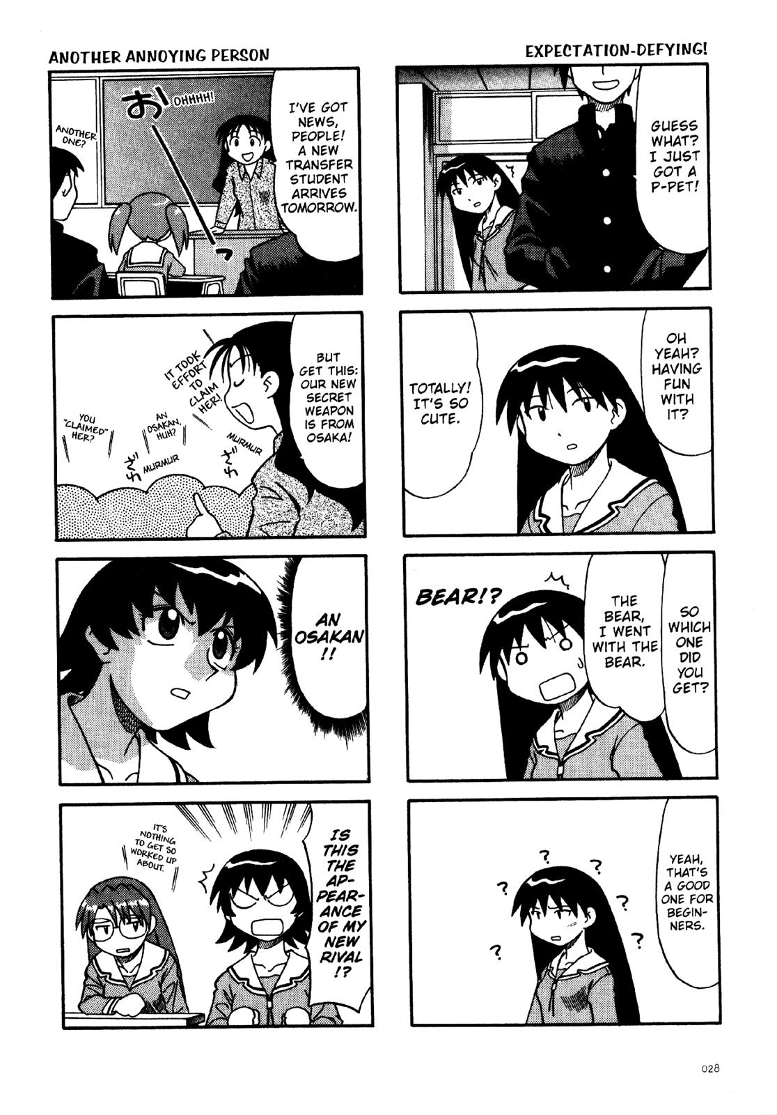 Read Azumanga Daioh Manga Online