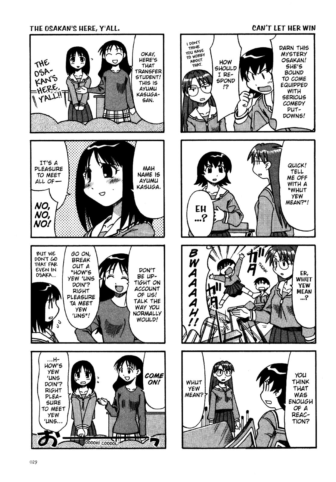 Read Azumanga Daioh Manga Online