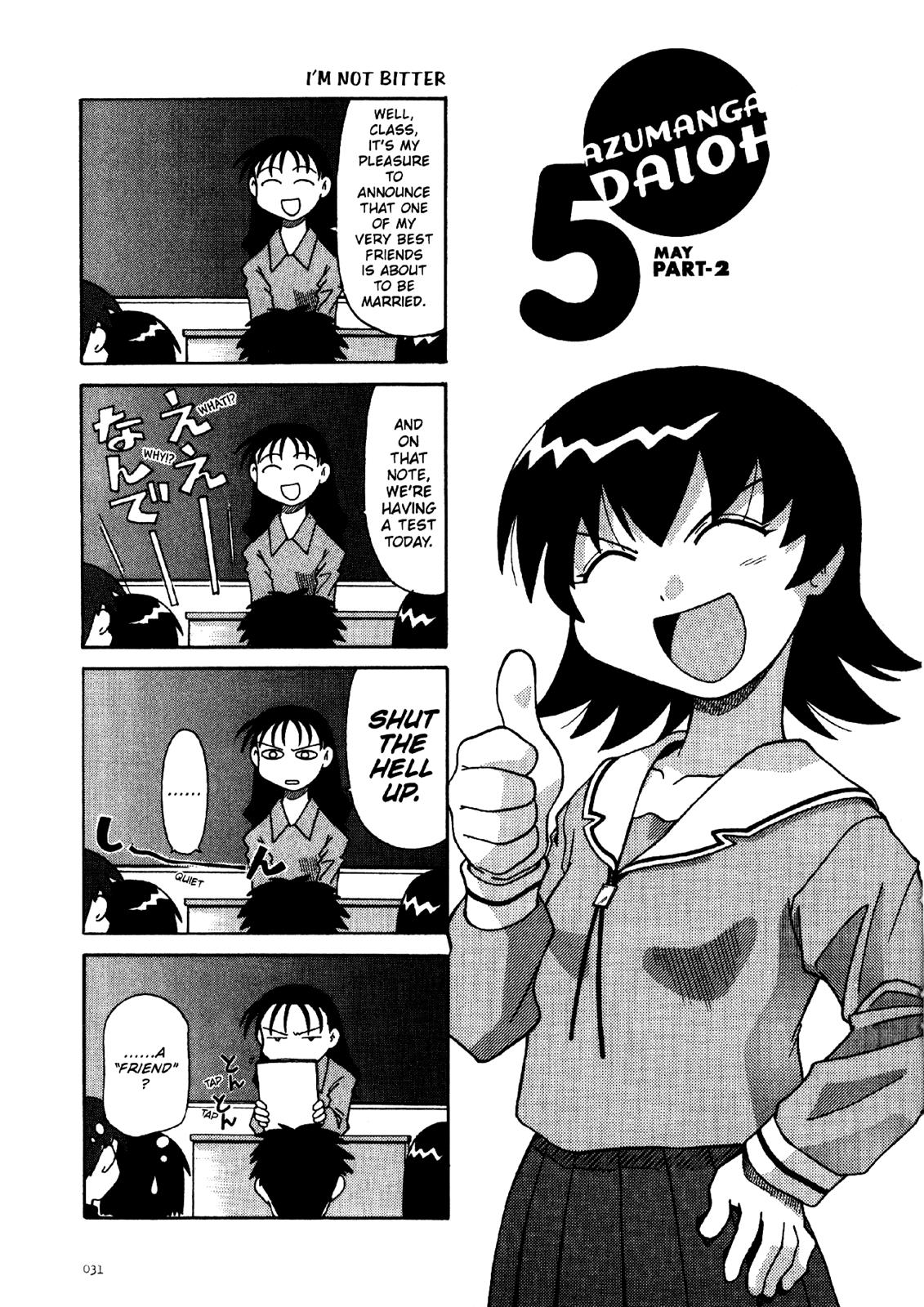 Read Azumanga Daioh Manga Online
