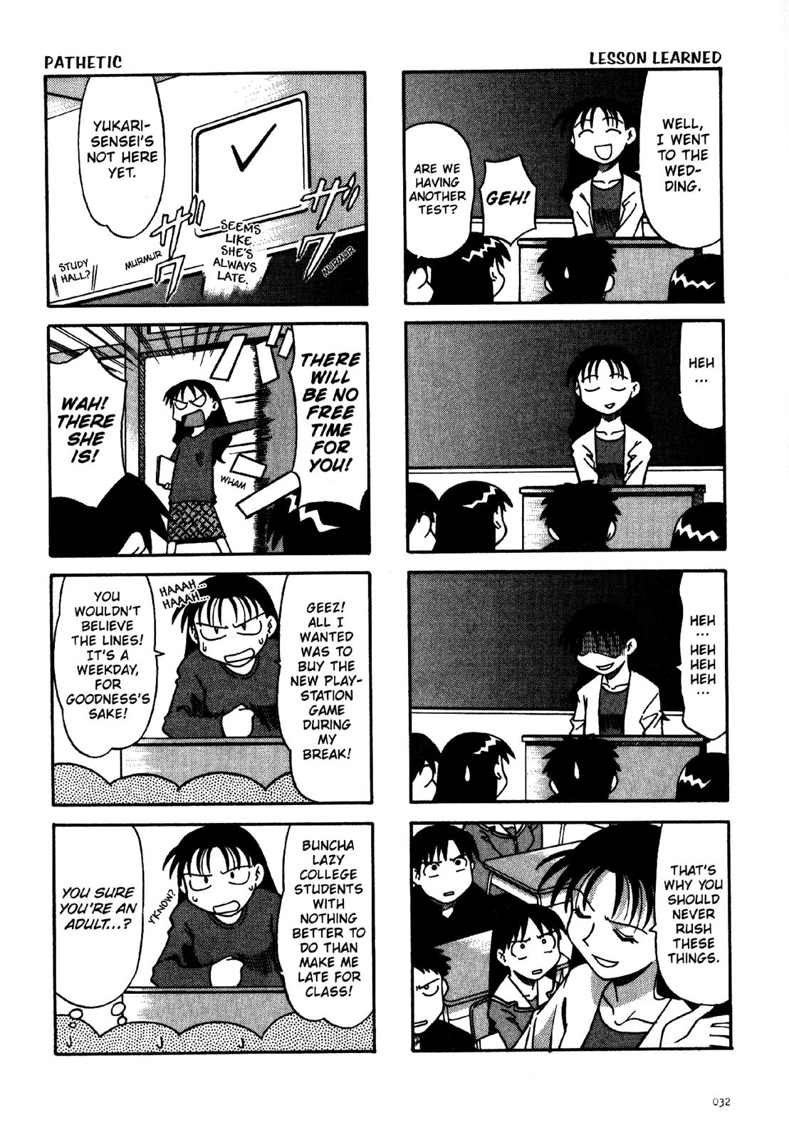Read Azumanga Daioh Manga Online