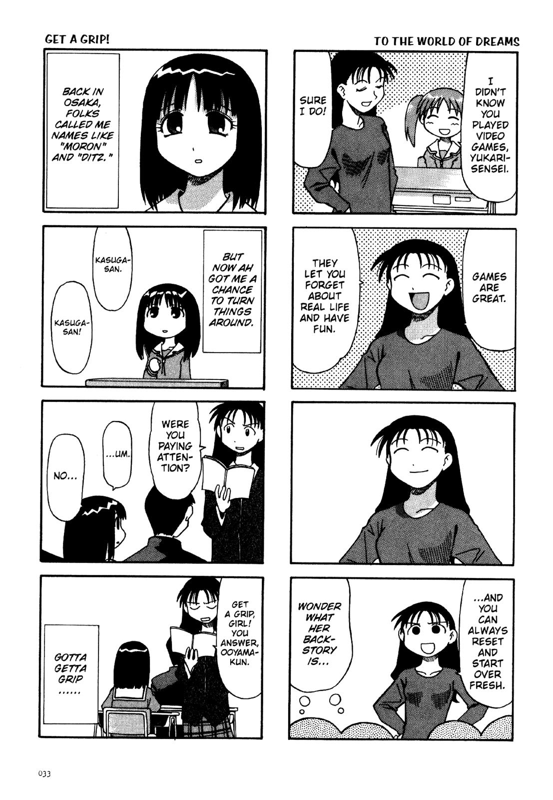 Read Azumanga Daioh Manga Online