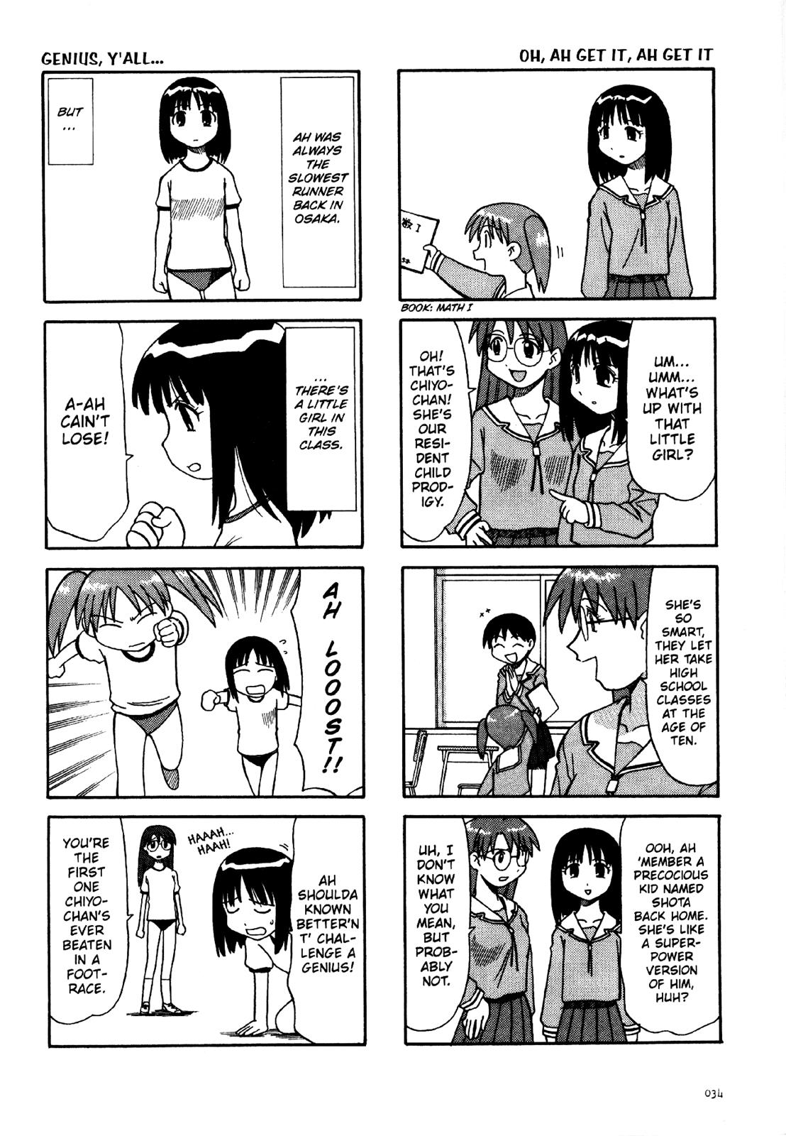 Read Azumanga Daioh Manga Online