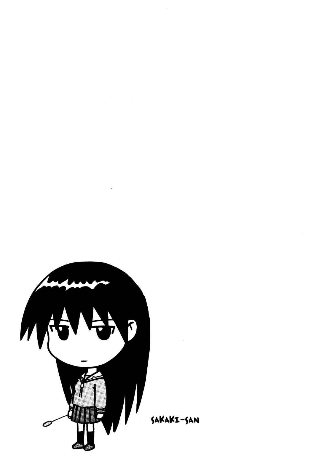 Read Azumanga Daioh Manga Online