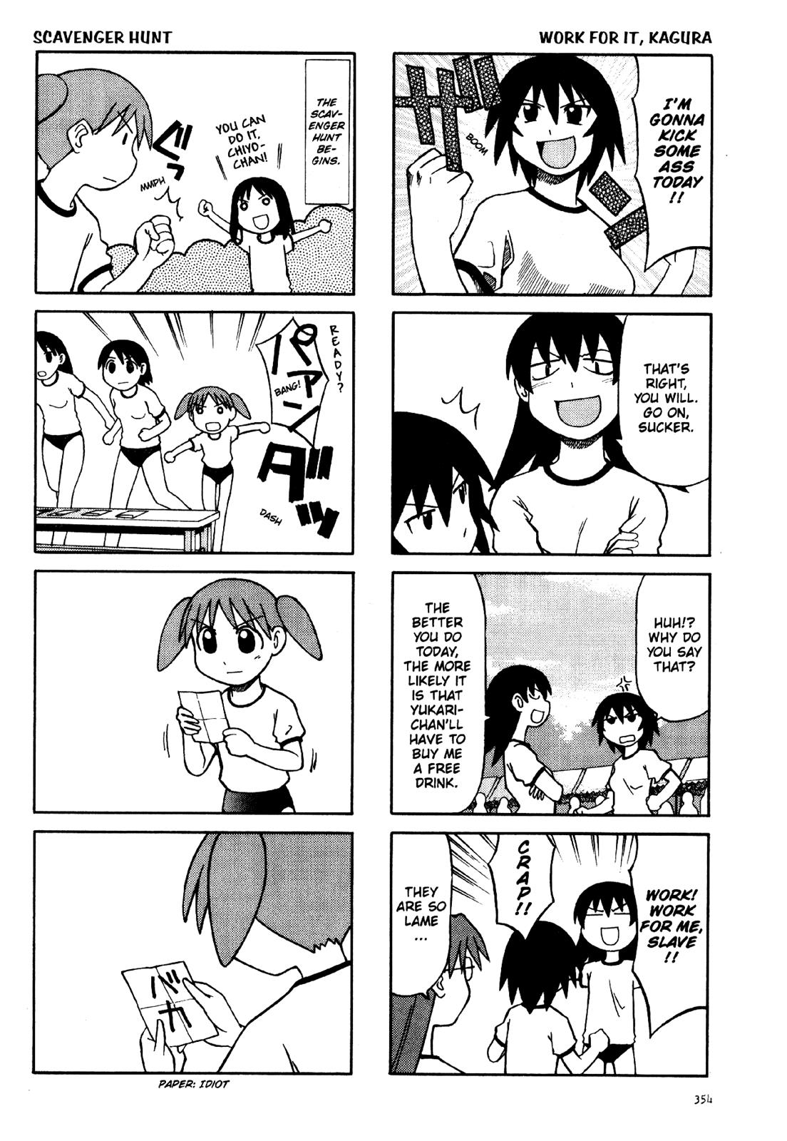 Read Azumanga Daioh Manga Online