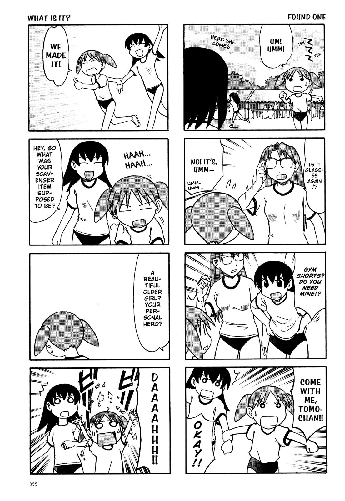 Read Azumanga Daioh Manga Online