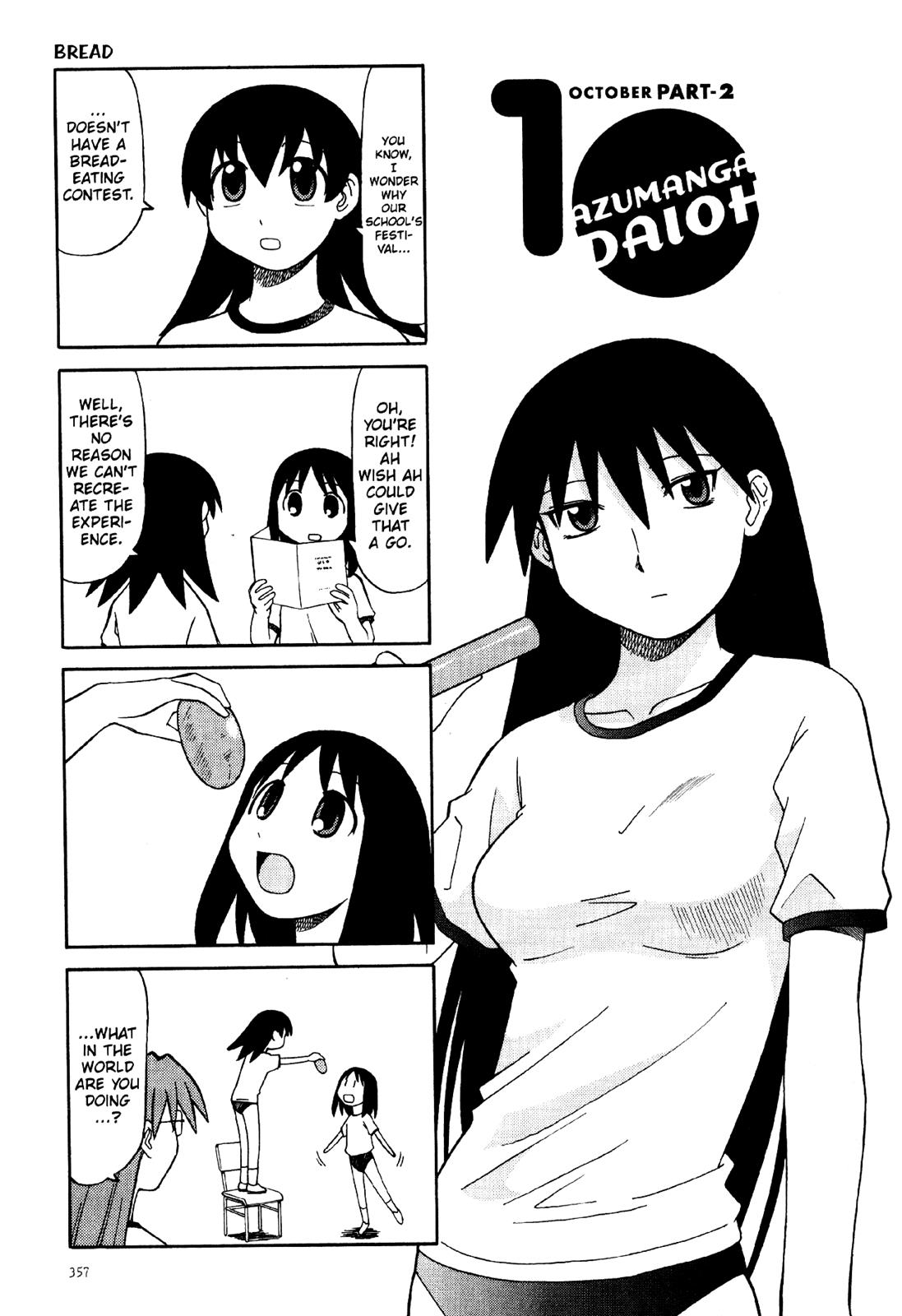 Read Azumanga Daioh Manga Online