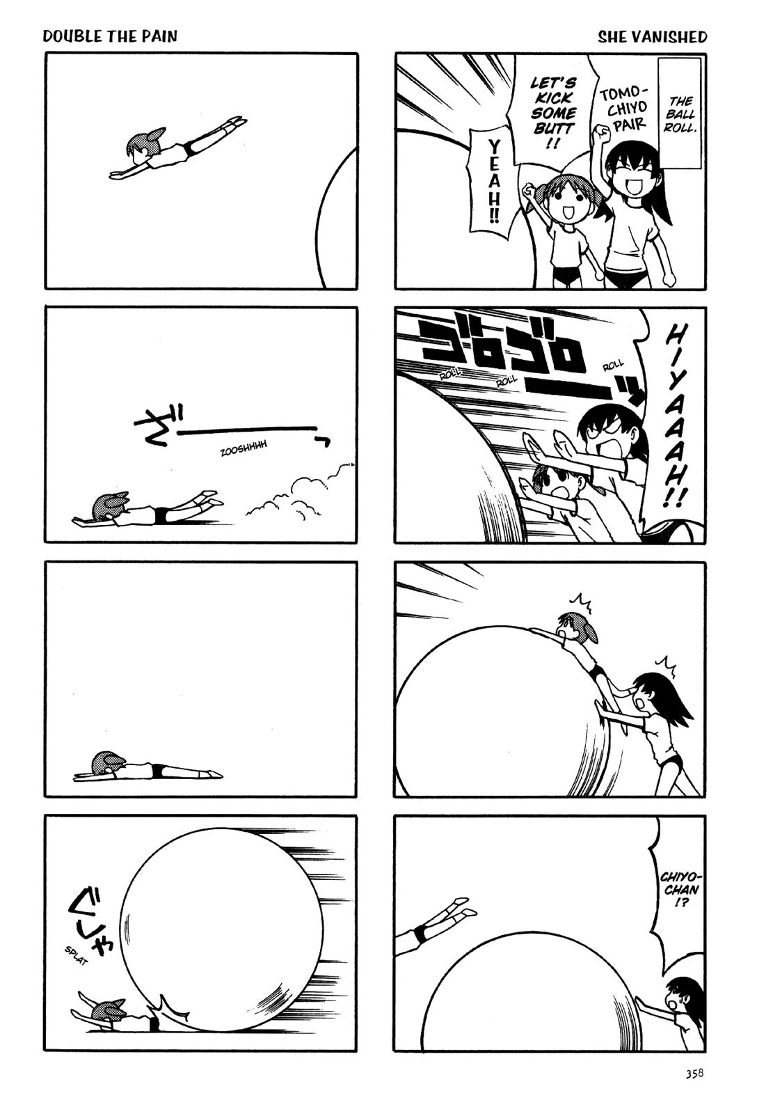 Read Azumanga Daioh Manga Online