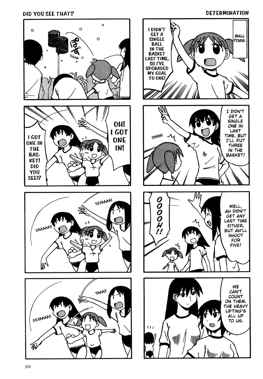 Read Azumanga Daioh Manga Online