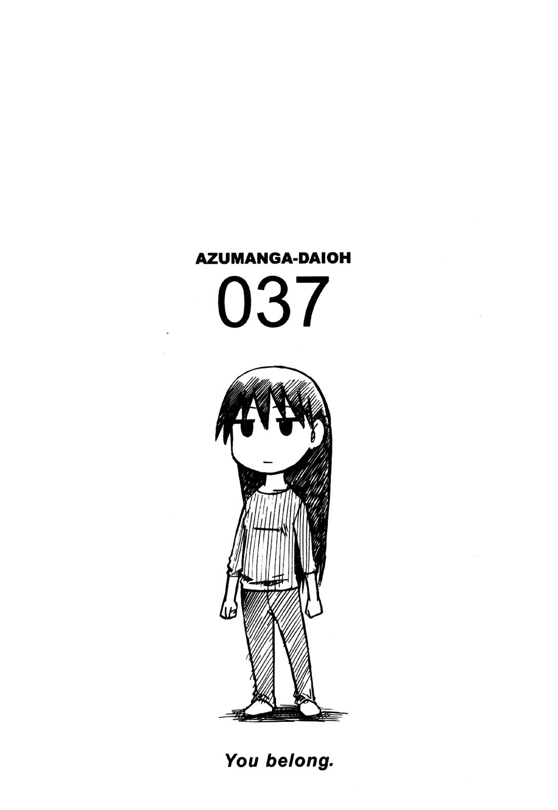 Read Azumanga Daioh Manga Online