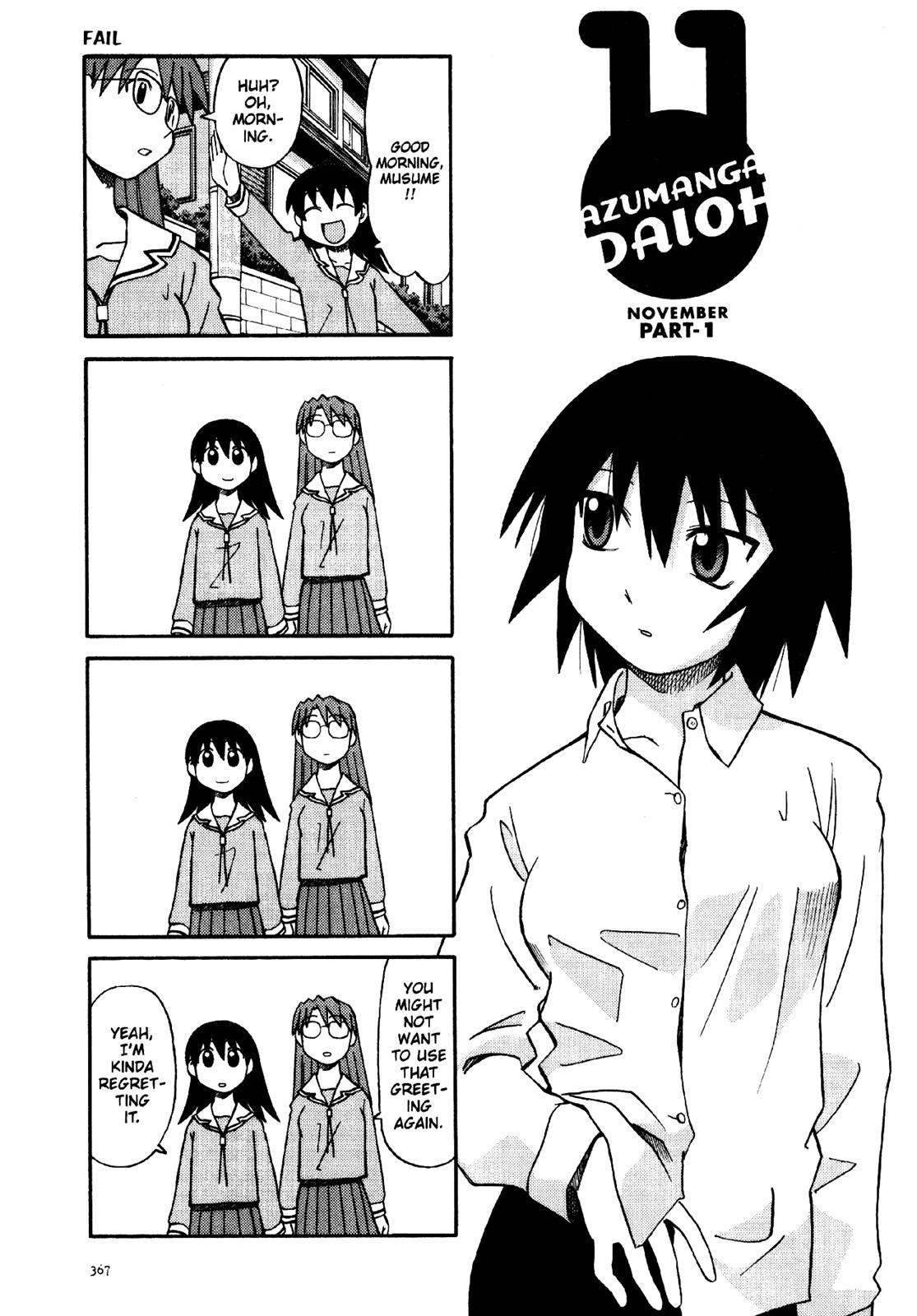 Read Azumanga Daioh Manga Online