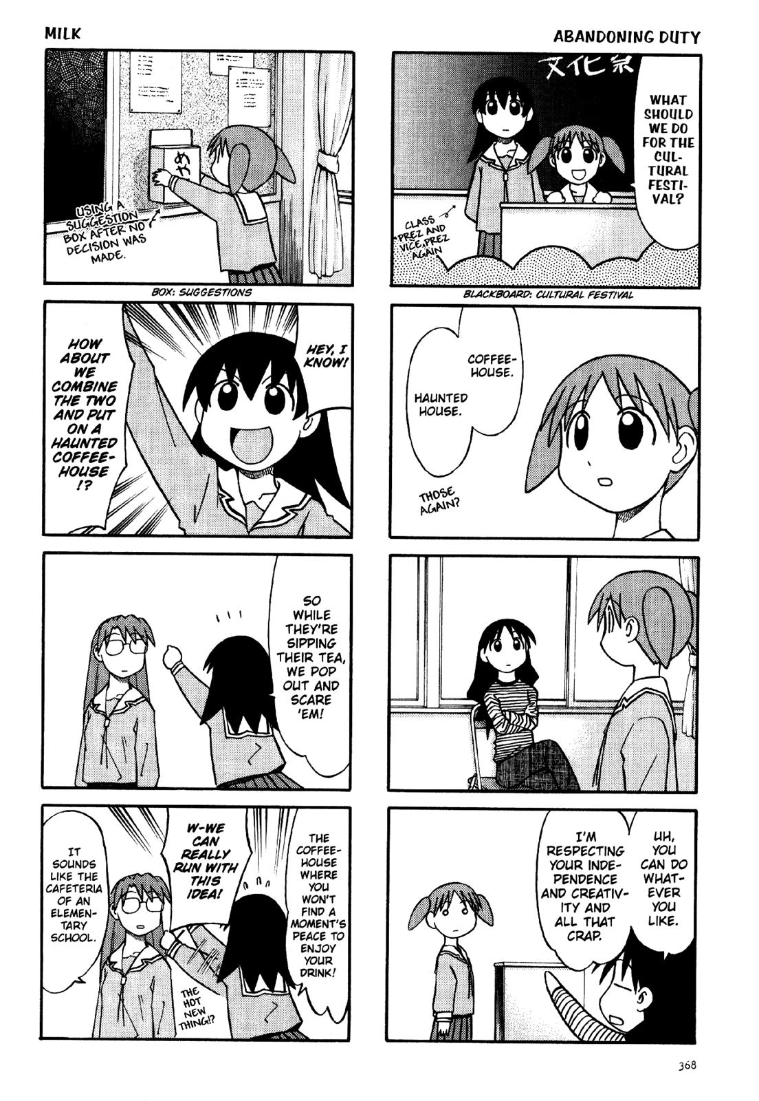 Read Azumanga Daioh Manga Online