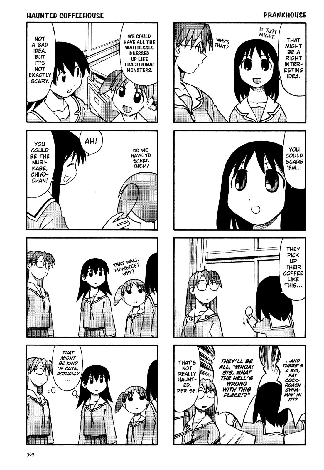 Read Azumanga Daioh Manga Online