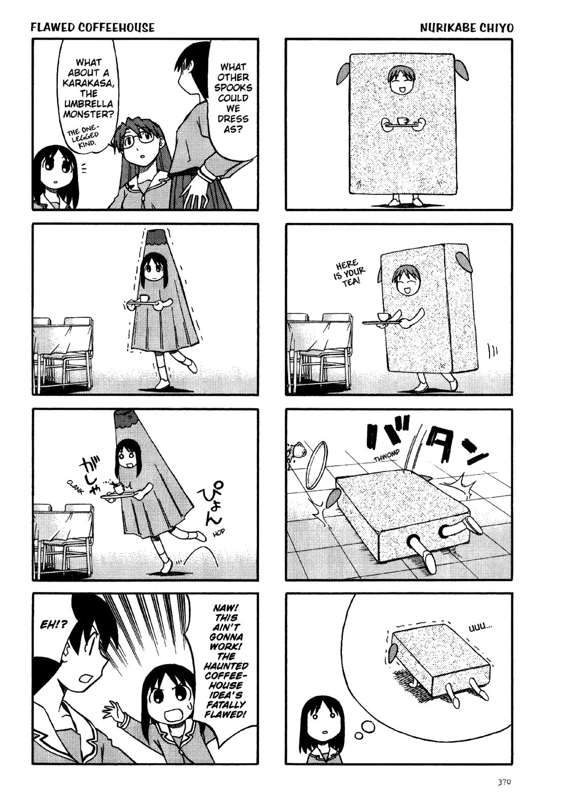 Read Azumanga Daioh Manga Online
