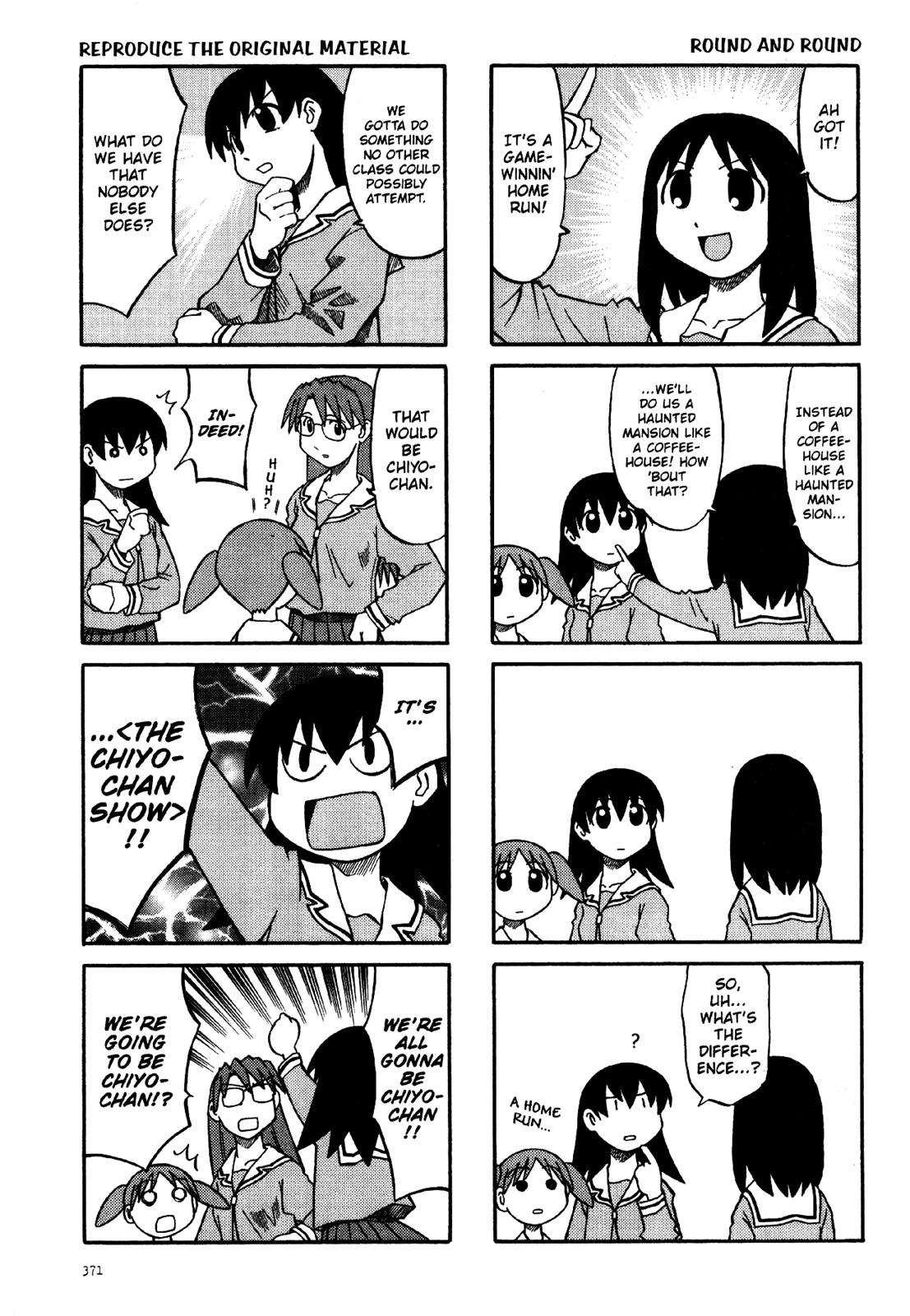 Read Azumanga Daioh Manga Online