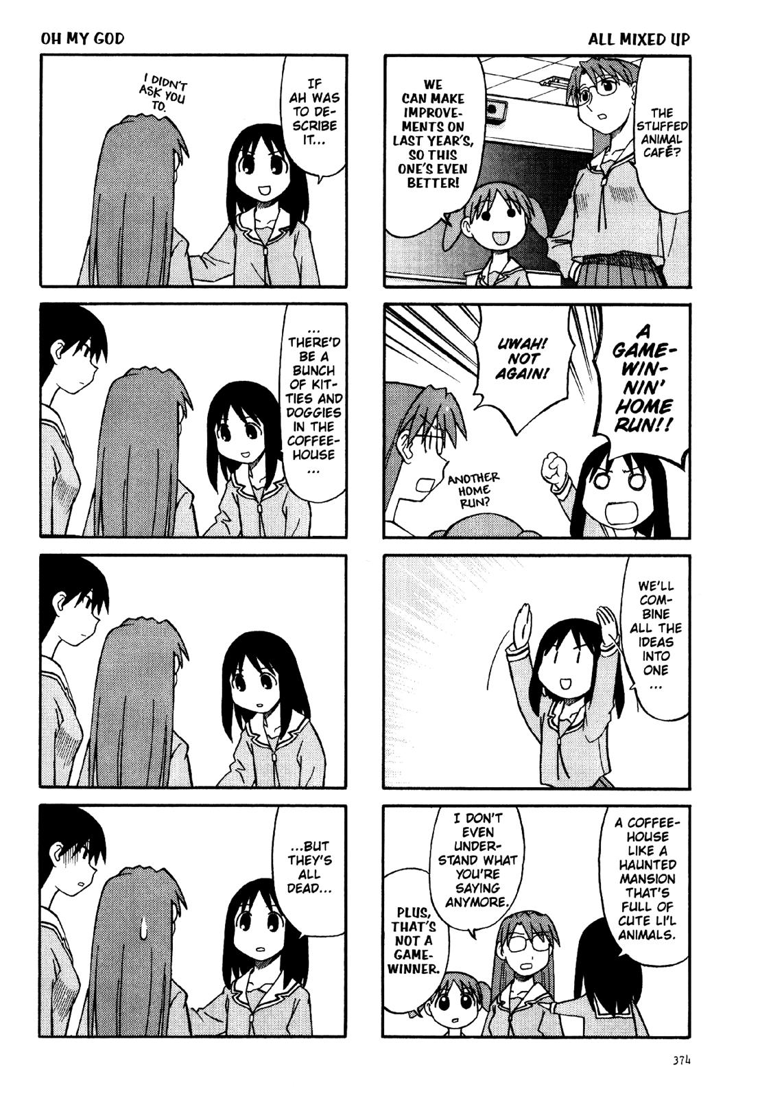 Read Azumanga Daioh Manga Online
