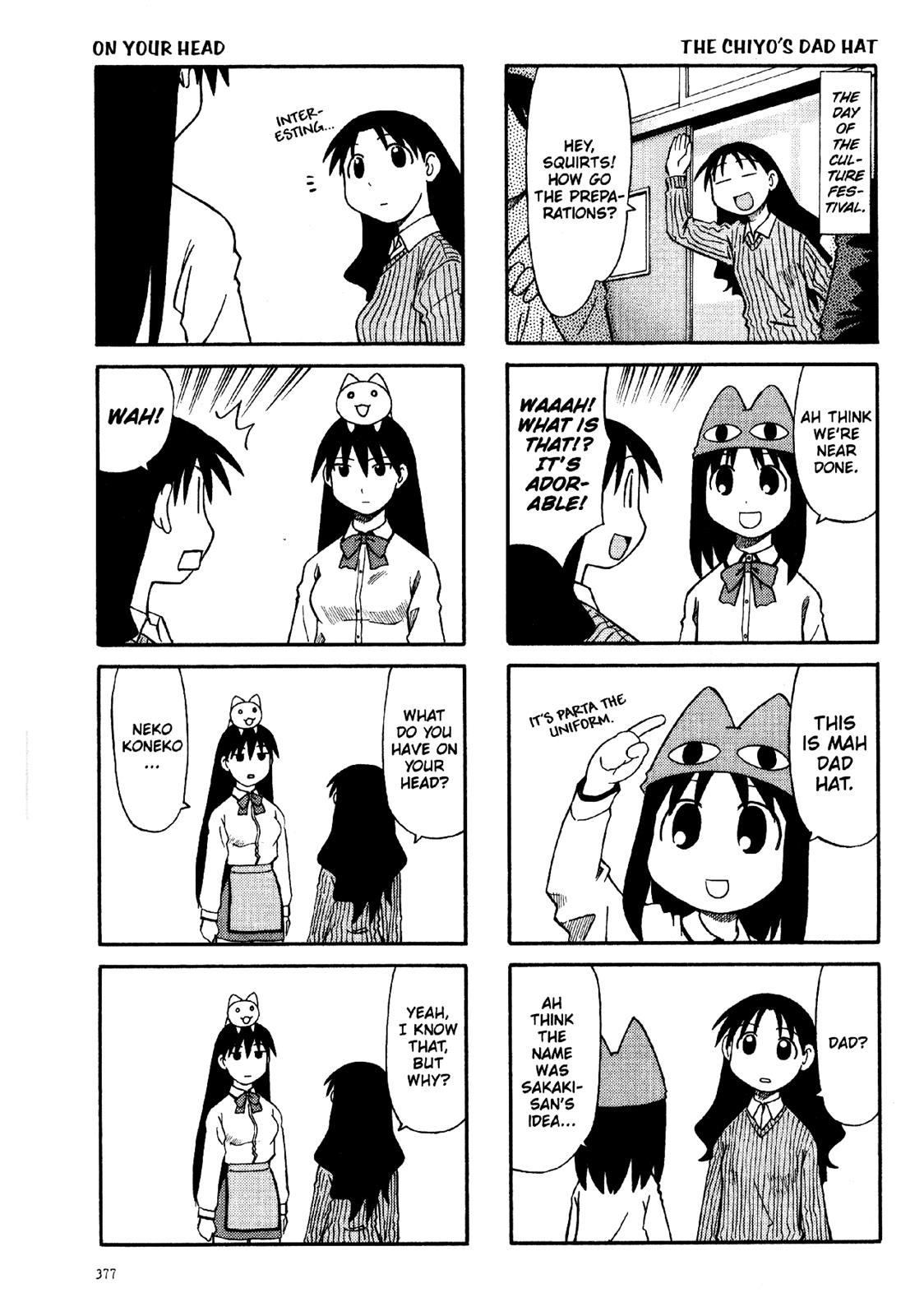 Read Azumanga Daioh Manga Online