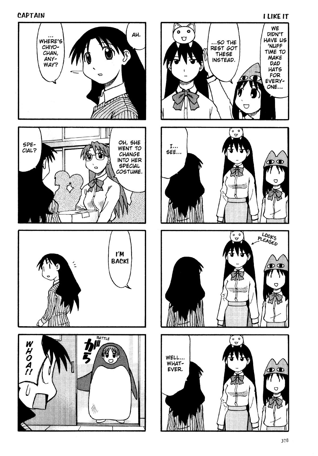 Read Azumanga Daioh Manga Online
