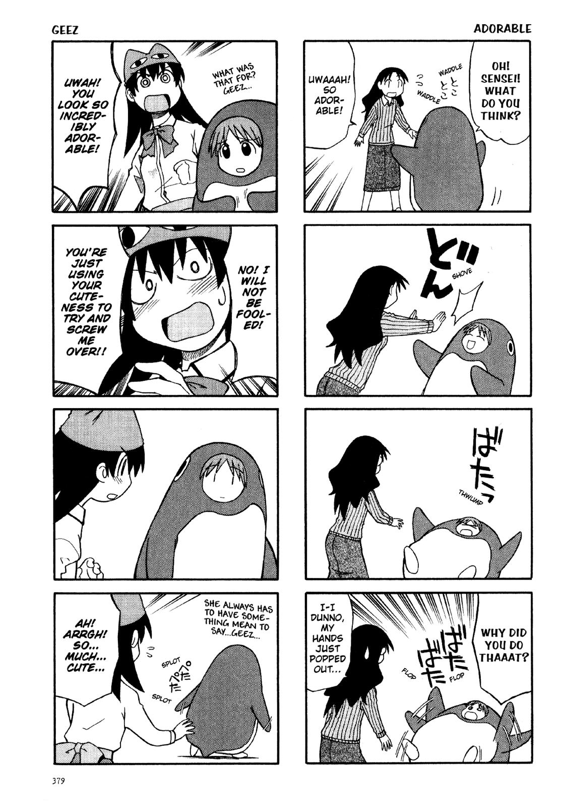 Read Azumanga Daioh Manga Online