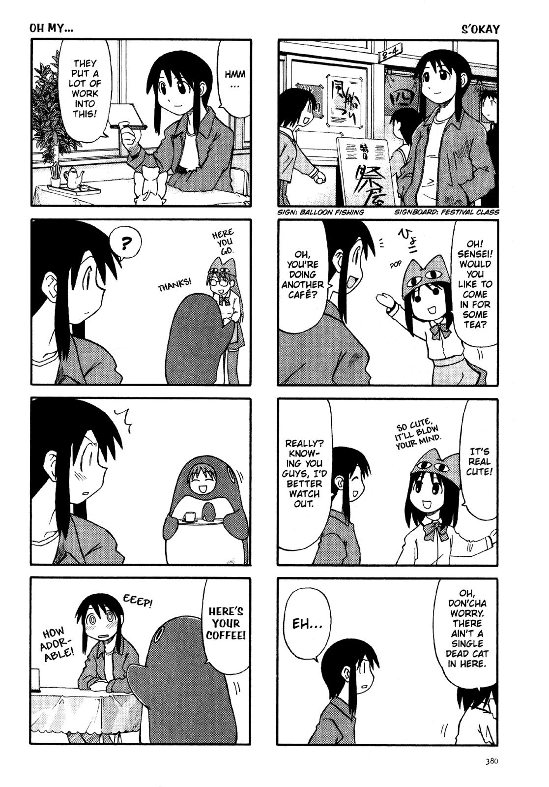 Read Azumanga Daioh Manga Online