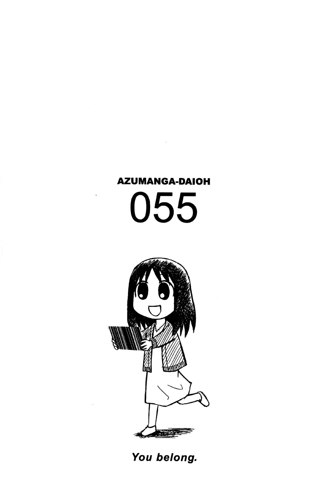 Read Azumanga Daioh Manga Online