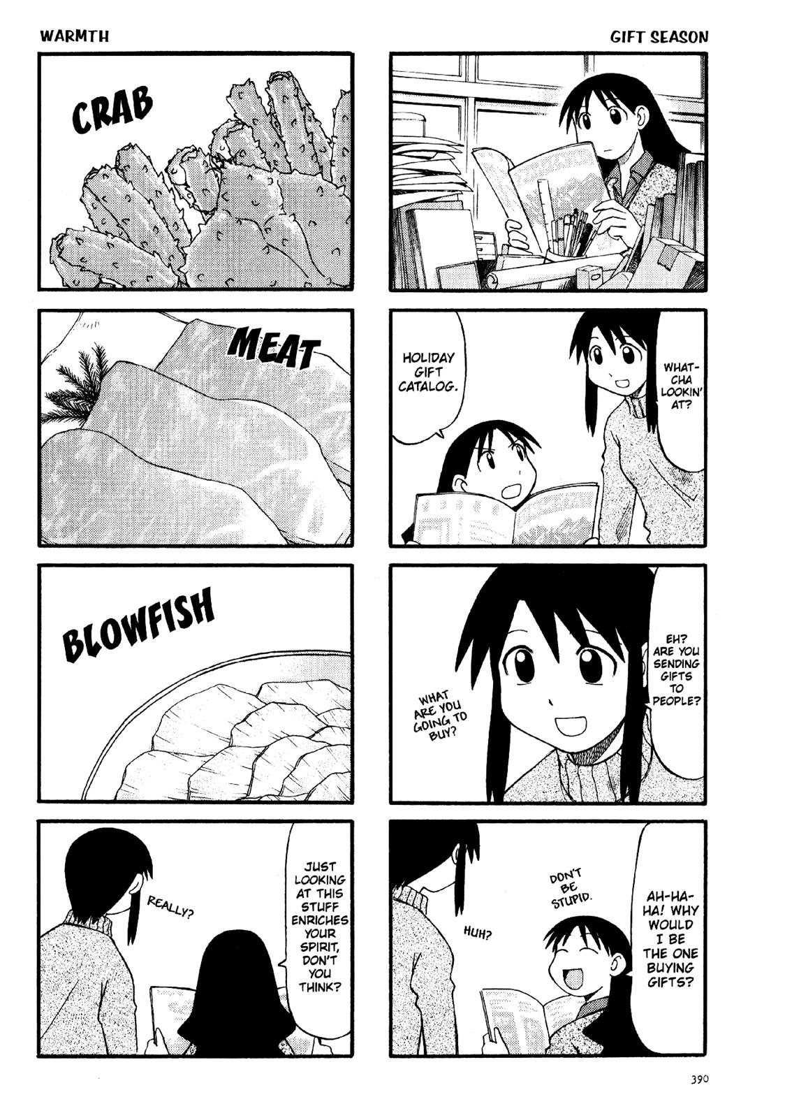 Read Azumanga Daioh Manga Online