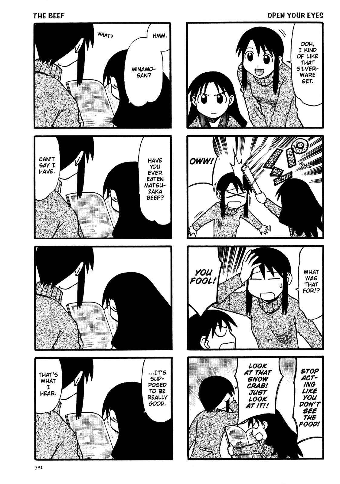 Read Azumanga Daioh Manga Online
