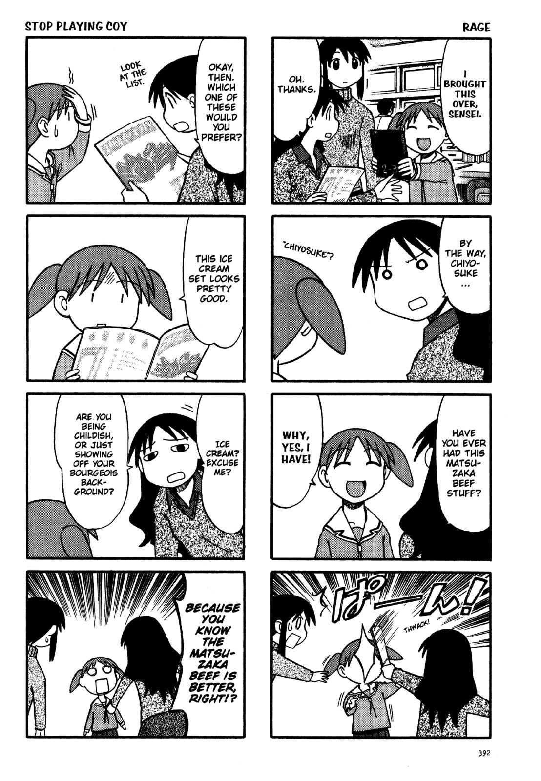 Read Azumanga Daioh Manga Online