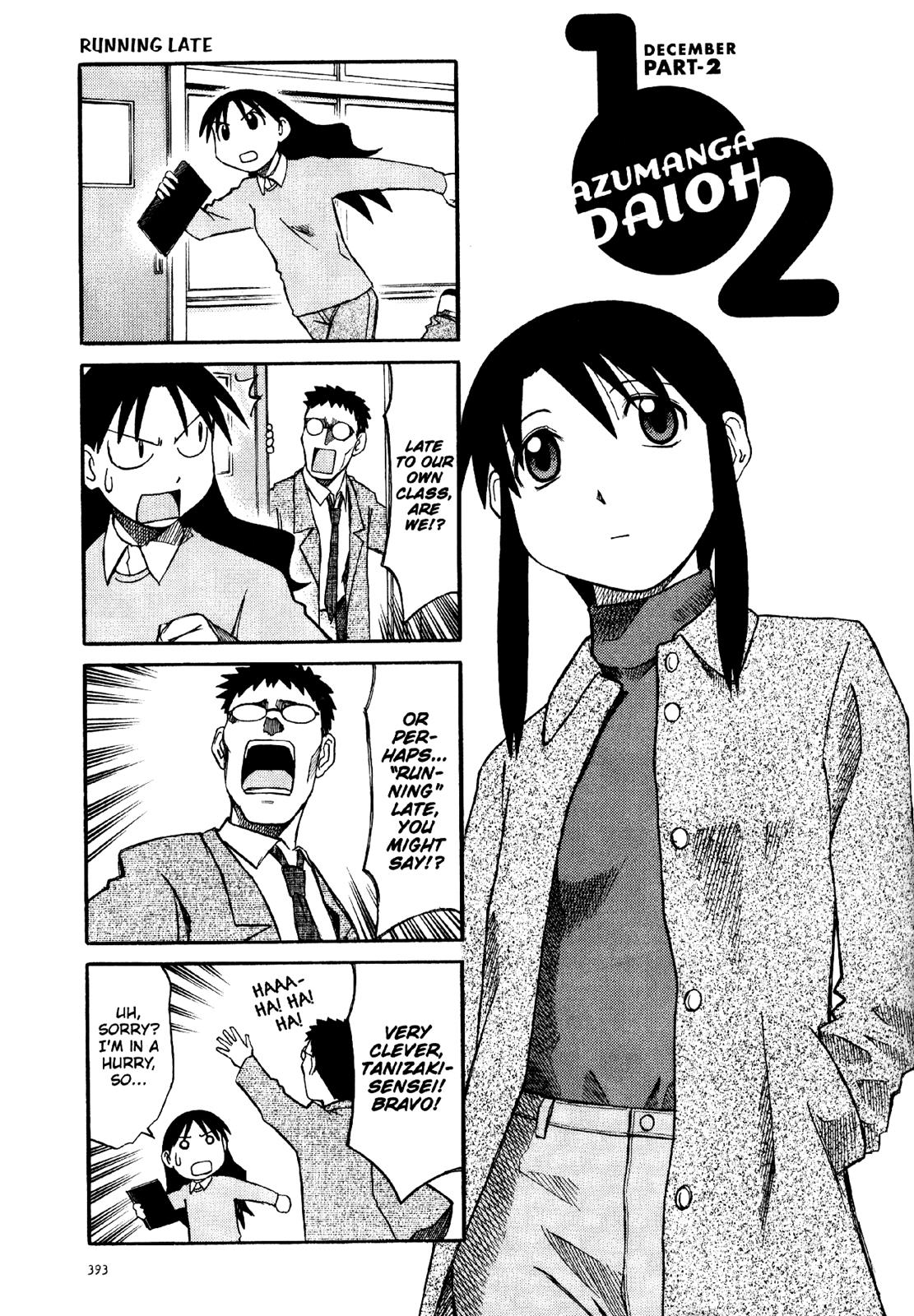 Read Azumanga Daioh Manga Online