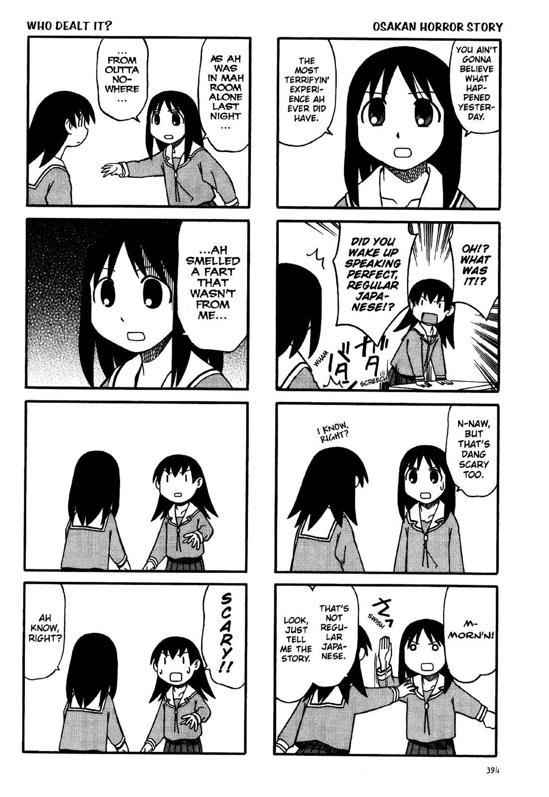 Read Azumanga Daioh Manga Online