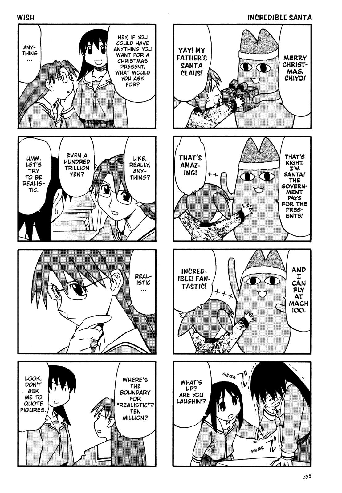 Read Azumanga Daioh Manga Online