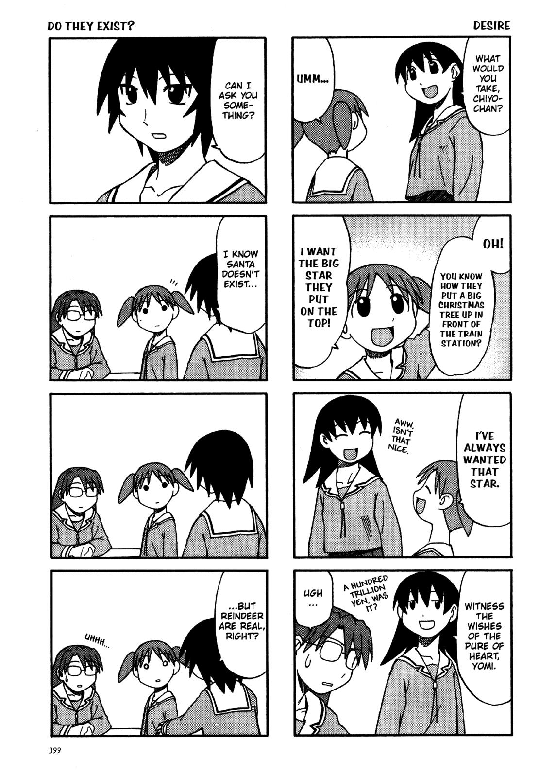 Read Azumanga Daioh Manga Online