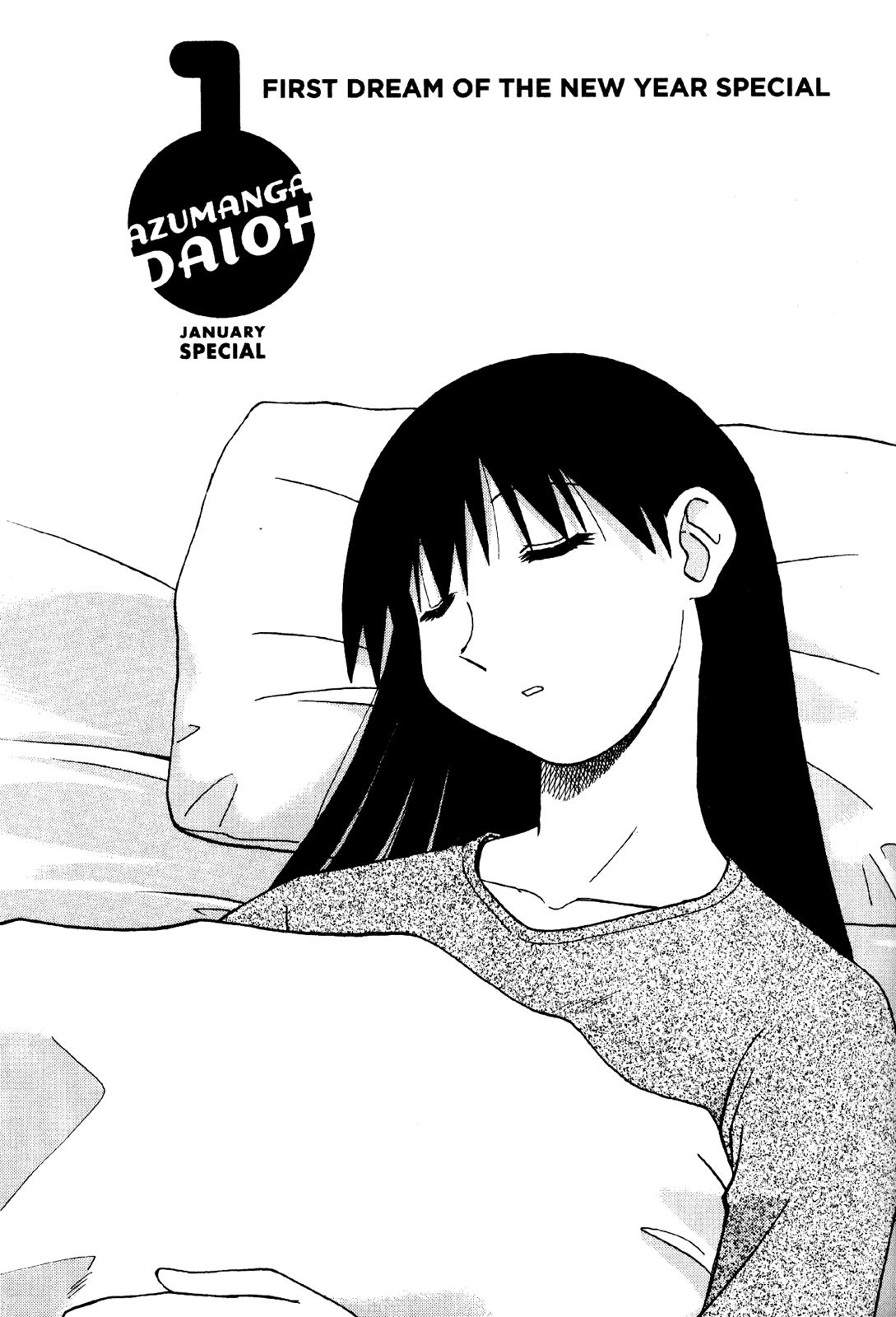 Read Azumanga Daioh Manga Online