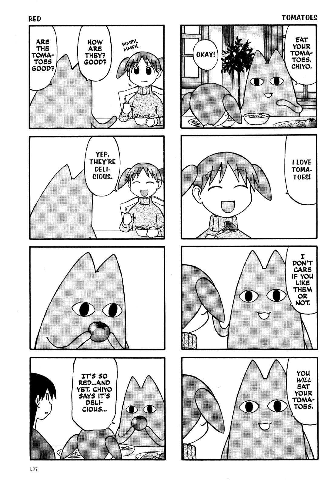 Read Azumanga Daioh Manga Online