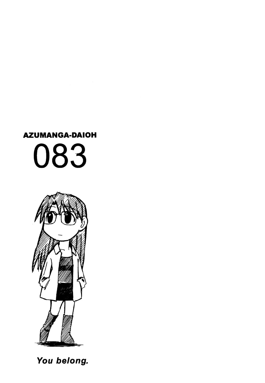 Read Azumanga Daioh Manga Online