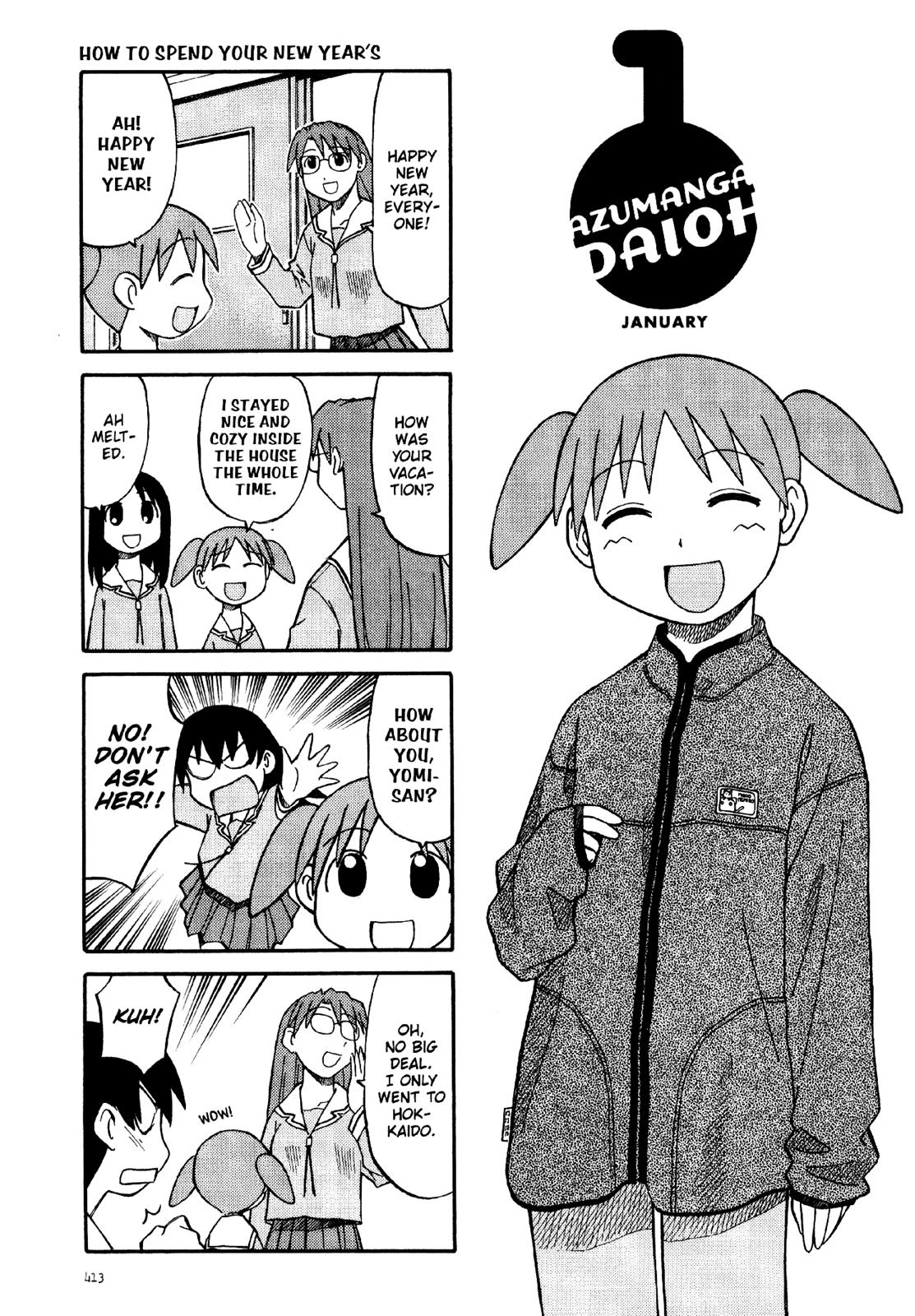 Read Azumanga Daioh Manga Online